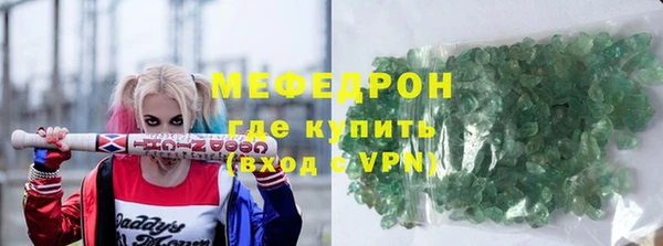 кокаин VHQ Белокуриха