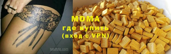 кокаин VHQ Белокуриха